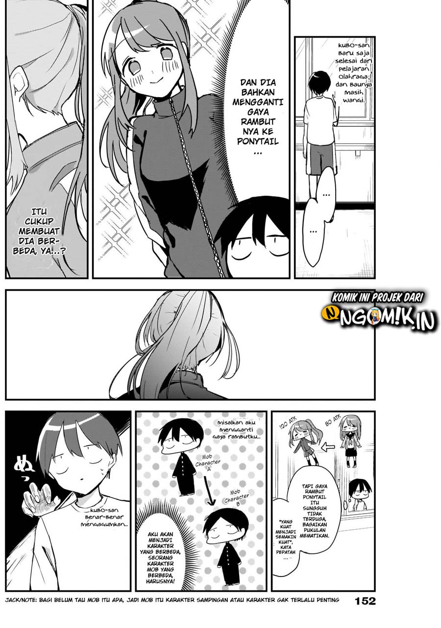 Kubo-san wa Boku (Mobu) wo Yurusanai Chapter 05 Gambar 7